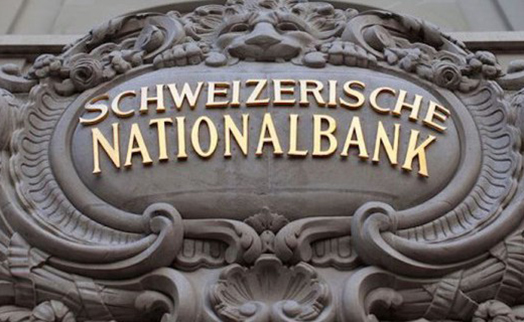 Кто пытается купить Национальный банк Швейцарии?