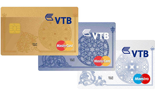 Кардодержатели MasterCard Банка ВТБ (Армения) могут получить скидки в размере 10% в Duty Free зонах