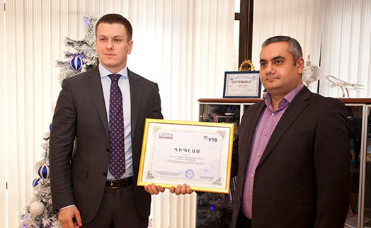 VTB Bank (Armenia) recognized by Gallup International Association as best bank of Armenia