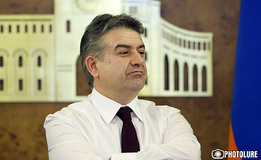 Армении необходимы механизмы поощрения добросовестных заемщиков – премьер-министр