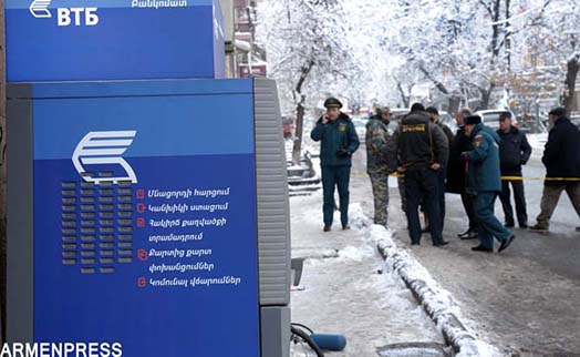 Анализ ДНК позволил найти подозреваемого в попытке ограбления банкомата «ВТБ» в Ереване