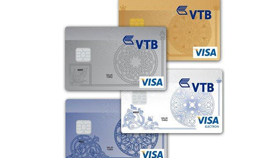 VTB Bank (Armenia) to notify customers by SMS their cards ready for picking up