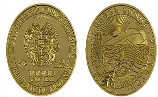 Armenian central bank issues 4 types of gold commemorative coins