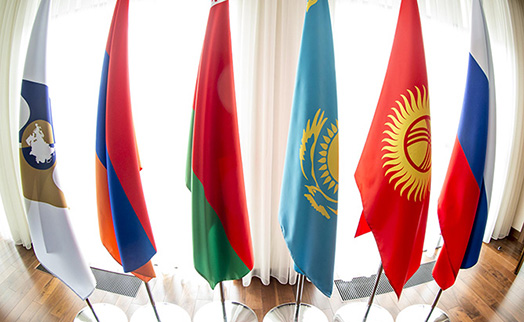Ձեռնարկություններն ու բանկերը պատրաստ են ավելացնել գործարքների ծավալը Հայաստանի և ԵԱՏՄ մյուս երկրների արտարժույթով