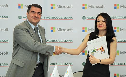 ACBA-CREDIT AGRICOLE BANK and Microsoft to contribute to SME digitalization in Armenia
