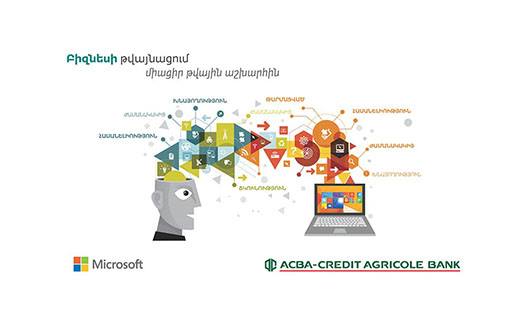 ACBA-CREDIT AGRICOLE BANK and Microsoft seminar on digital technology brings together 250 reps of SME