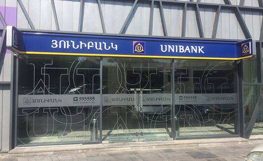 Unibank’s Garegin Nzhdeh branch extends working hours