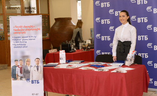 VTB bank (Armenia) showcases its products at ‘Banks, Investment and Credit Organizations of Armenia’ exhibition