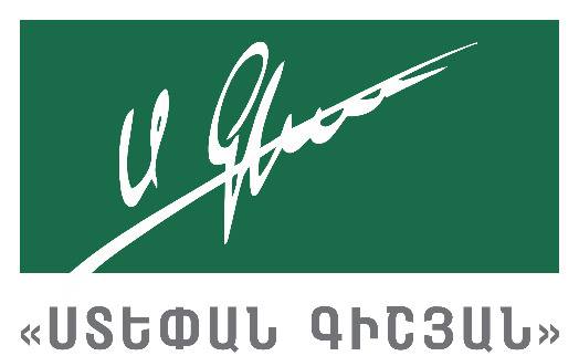Stepan Gishyan charity foundation of ACBA-CREDIT AGRICOLE BANK announces call for grant applications