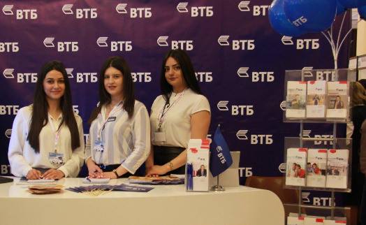 Банк ВТБ (Армения) стал генеральным спонсором выставки 