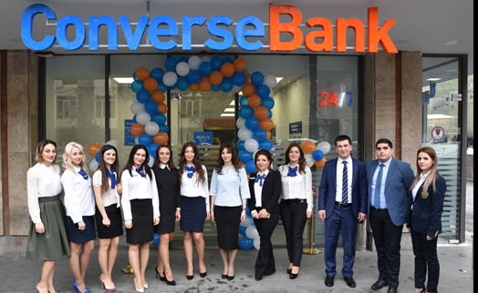 Конверс Банк открыл новый филиал «Еритасардакан» в Ереване