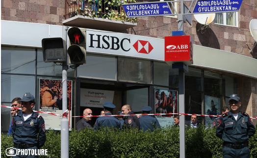 HSBC bank Armenia branch that was attacked by police officer to resume operation May 7