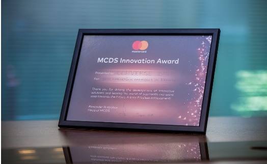 Mastercard-ի «Լավագույն մարքեթինգային արշավներ Հայաստանում» մրցանակը շնորհվել է Կոնվերս Բանկին