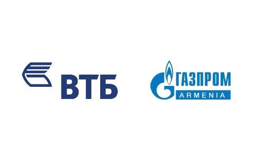 VTB Bank (Armenia) and Gazprom Armenia resume cooperation