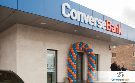 Расследование громкого ограбления «Конверс Банка» в Ереване завершено