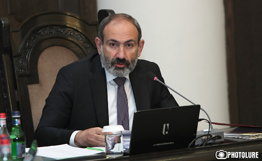 Armenian PM calls for increasing share of national currencies in settlement of transactions within EEU