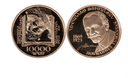 Central bank issues commemorative coins dedicated to 150th birth anniversary of Hovhannes Tumanyan.