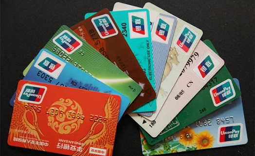 На каждого жителя Китая в среднем приходится более пяти банковских карт