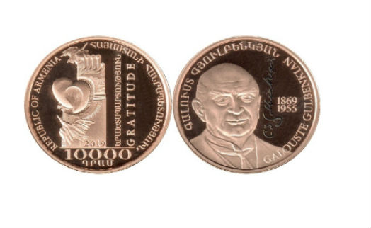 Central Bank of Armenia issues commemorative coins “Calouste Gulbenkian 150”