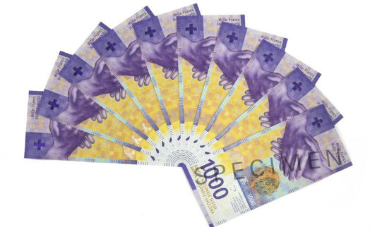 Швейцария представила самую крупную в Европе банкноту