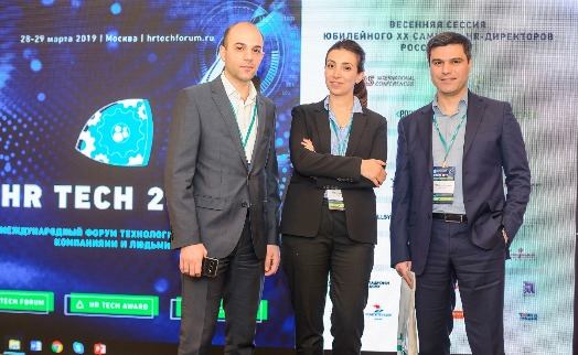 АКБА-КРЕДИТ АГРИКОЛЬ Банк стал победителем в номинации «Лучший в СНГ HR-цифровой проект года»