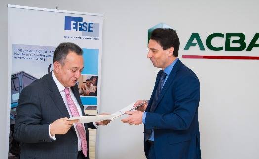 АКБА-КРЕДИТ АГРИКОЛЬ БАНК заключил кредитное соглашение с EFSE на $10 млн.