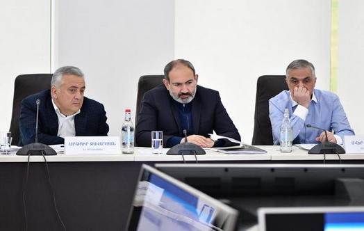 Премьеру Армении представлены исследования на рынках ценных бумаг, инвестиций и финансов