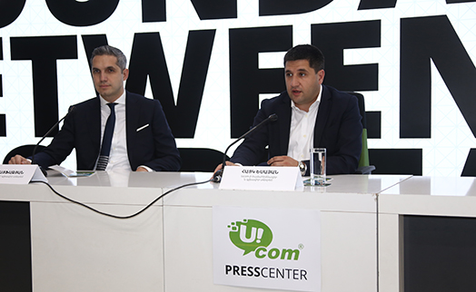 Компания Ucom выпустила облигации на $5 млн. и 250 млн. драмов