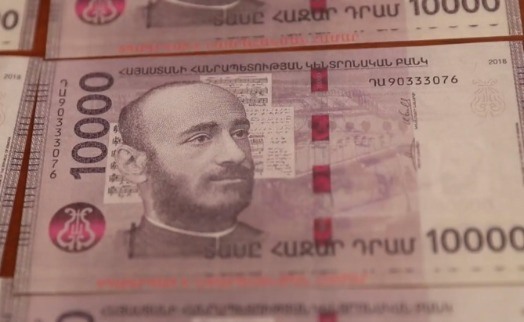 Forgery of AMD 10-thousand ($21) banknotes disclosed by Armenian National Security Service