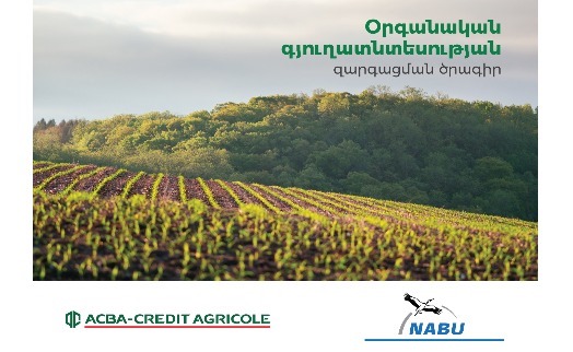 ACBA-CREDIT AGRICOLE BANK and NABU announce winners of organic agriculture competition