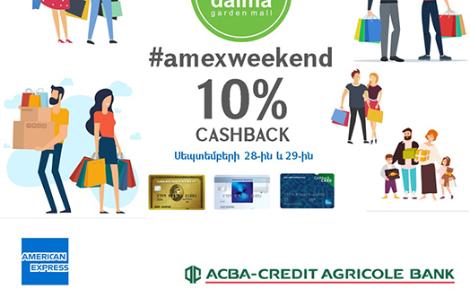 ACBA-CREDIT AGRICOLE BANK unveils special offer designed for holders of American Express cards