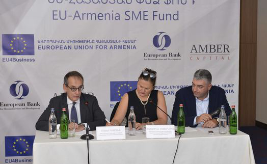 В Армении задействован частный Фонд прямых инвестиций при финансировании ЕС и ЕБРР