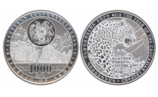Armenian central bank issues commemorative coin “The Year of Caucasian Leopard”
