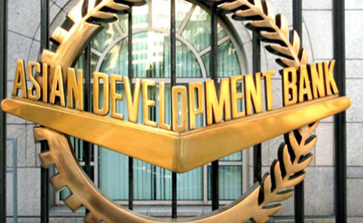 Yerevan Mayor's Office and Asian Development Bank expand cooperation framework