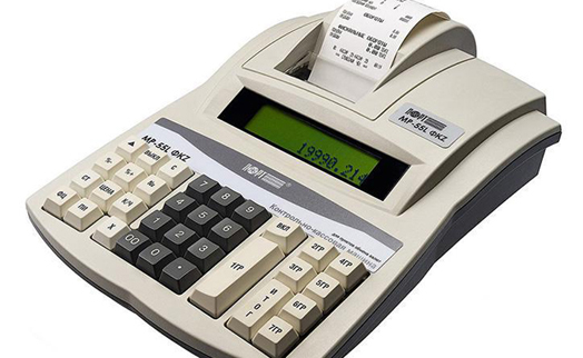 Printing cash register receipts becomes mandatory for all in Armenia