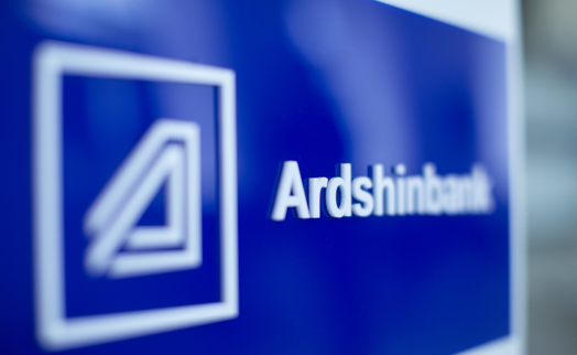 Ardshinbank successfully issued 5-year USD 300 million Eurobonds