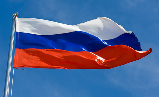 Moody's спрогнозировал курс нового правительства России