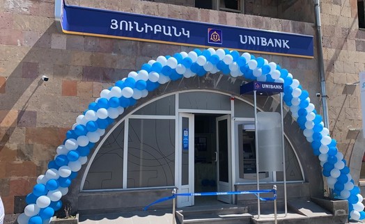 Unibank opens “Sisian” branch