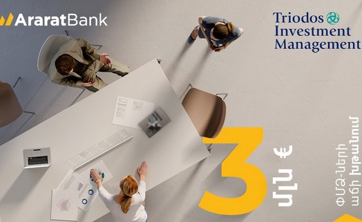 Triodos Investment Management provides EUR 3 million funding to AraratBank to boost SME growth