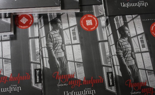 День рождения Азнавура — с 5-й книгой и новыми проектами