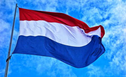 В Нидерландах планируют создать биржу водорода