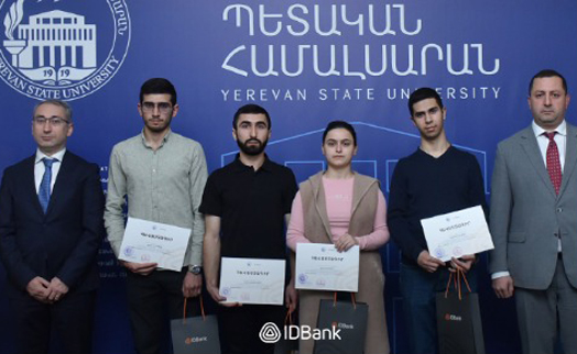 IDBank-ն ու ԵՊՀ-ն ամփոփեցին Գևորգ Արշակյանի անվան կրթաթոշակի մրցույթը