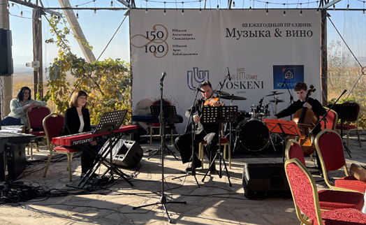 В Армении при поддержке Юнибанка состоялся ежегодный праздник Музыки и вина
