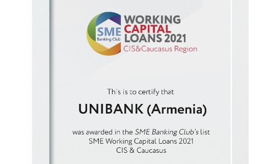 SME Banking Club- ը Յունիբանկին ընդգրկել է լավագույն բիզնես վարկեր առաջարկող բանկերի ցուցակում
