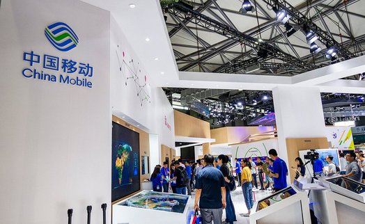 China Mobile привлекла около $4,8 млрд в ходе листинга на Шанхайской бирже