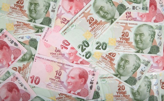 Турецкий ЦБ снова снизил ставку на 100 базисных пунктов