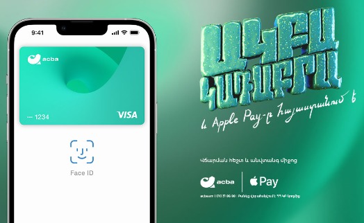 Acba Bank Brings Apple Pay to Customers