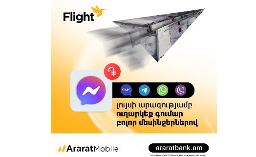 Flight: remittances at the speed of light through all messengers