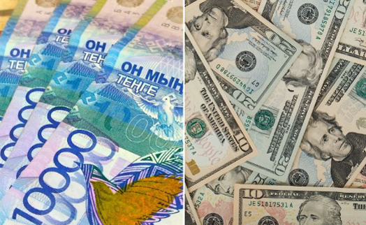 В Казахстане Нацбанк и биржа изменили регламент торгов по паре тенге - доллар США