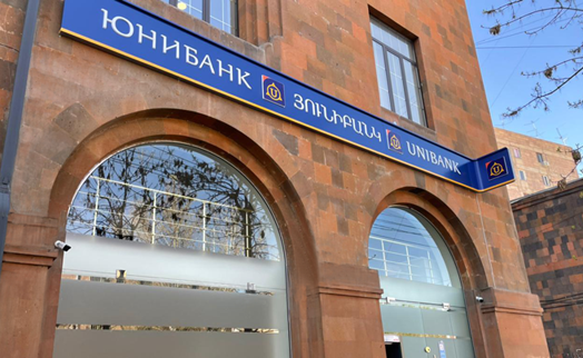 Unibank opens 56th ‘Hayrenik’ branch in Yerevan